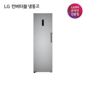  LG전자    최대혜택가 64.9만  LG전자 공식인증점 321리터 냉동고 A320S 컨버터블 패키지 샤인