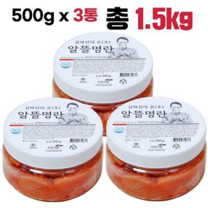  DAY  김하진의 궁중 수라간  김하진의 본本 알뜰 명란 500g × 3통 (총 1.5kg)