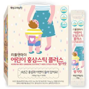 리틀앤마더 어린이 홍삼스틱 플러스 딸기맛  포도맛 100포/건강기능식품(진세노사이드7mg)