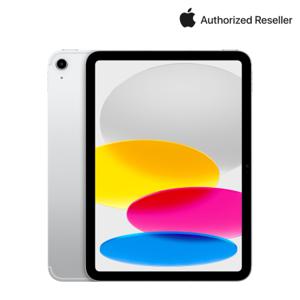  공식인증점  Apple 아이패드 10세대 Wi-Fi+셀룰러 256GB (색상선택) MQ6T3KH/A
