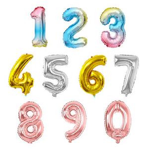 브로키 생일 파티용품 축하 대형 숫자풍선