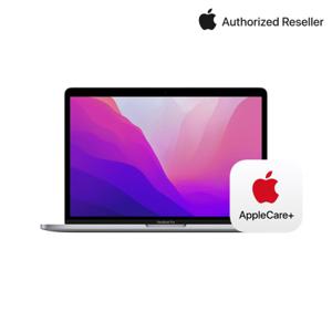  공식인증점 Apple 맥북 프로 13 M2 (8C CPU/10C GPU/8GB) (용량선택) - 2022년형