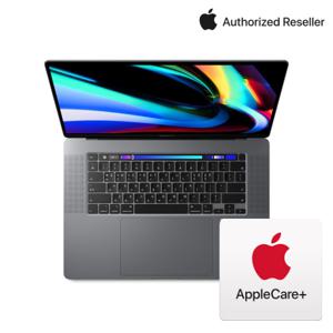 Apple 맥북 프로 16인치 + 애플케어플러스(선택)