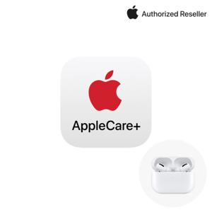  공식인증점  에어팟 프로 AppleCare+ (본품 구매 필수)