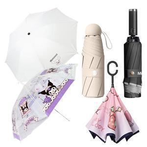 1+1 접이식 자동 우산/ 미니우산/ 장우산/ 아동우산 외 우산 모음전