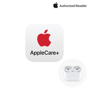  애플   공식인증점  에어팟 프로 AppleCare+ (본품 구매 필수) 이메일 등록을 위한 제3자개인정보제공 내용 확인 및 동의함.