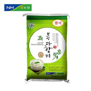 2023년 보성농협 현미쌀 보성다향미 현미10kg 
