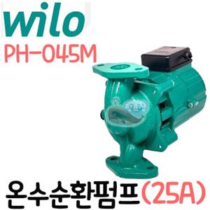 펌프샵 윌로펌프 PH-045M 온수순환펌프 25A 보일러펌프 (구 PH-043D/PH-045M)