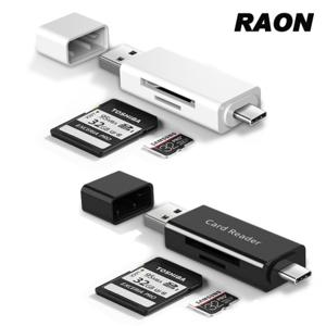 라온 CR-100C USB 3.0 듀얼슬롯 인식 C타입 OTG 마이크로SD카드 SD카드 멀티카드리더기