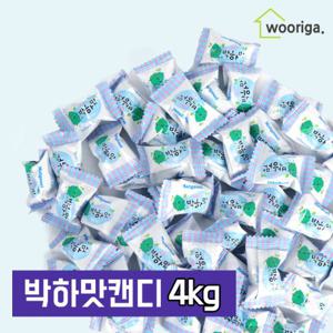  우리가스토리  GG 박하맛 캔디(D) 4kg 대용량사탕 업소용사탕