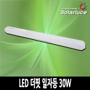  솔라루체  솔라루체 LED 더핏 일자등 30W 조명 (주광색)
