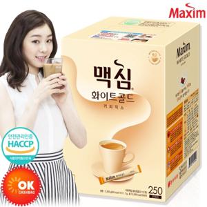  맥심  맥심 화이트골드 커피믹스 250T /대용량 커피 /김연아커피