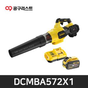 디월트  디월트 DCMBA572X1 60V MAX 송풍기 배터리 1개