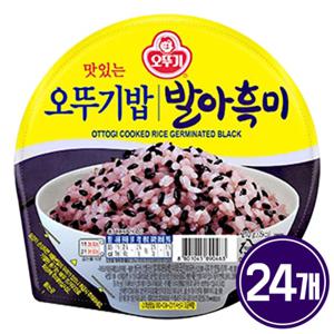  오뚜기  맛있는 오뚜기밥 발아흑미 210g x 24개 즉석밥
