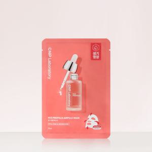  차앤박  레드 프로폴리스 앰플 마스크 25ml  x 10매 - 보습 마스크팩 R