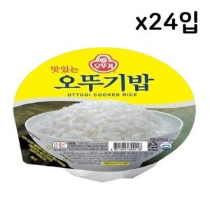  오뚜기  맛있는 오뚜기밥 210g X24개 무료배송