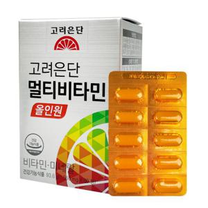  고려은단  고려은단 멀티비타민 올인원 미네랄 1560mg*60정 1박스 2개월분/무료배송