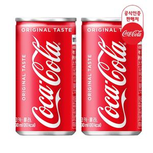  코카콜라  코카콜라 190ml X 60캔/캔음료/탄산음료/코크