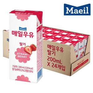 매일 멸균우유 딸기우유 200ml X 24팩 1박스