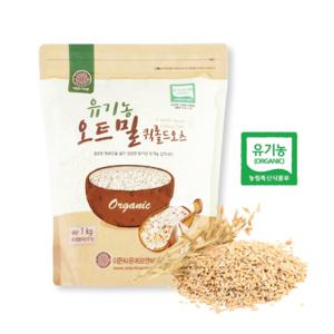 코리원/이든타운 유기농 오트밀 퀵롤드 오츠 1kg/귀리 VG