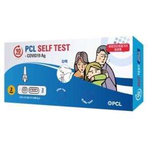  PCL  PCL 코로나19 타액 항원 자가 검사 키트 2개입