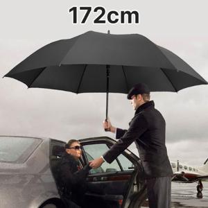  킹콩아울렛  가볍고 튼튼한 초대형 172cm 명품 골프우산  의전용우산 영접우산