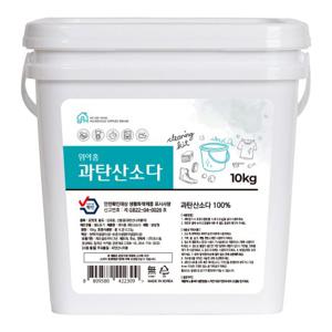 위아홈 과탄산소다 대용량 10kg+바스켓 계량스푼  세탁세제 산소계표백제 