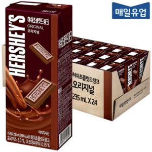  매일유업  매일유업 허쉬 초콜릿 드링크 235ml x 24개입 오리지널 초코우유 초콜렛
