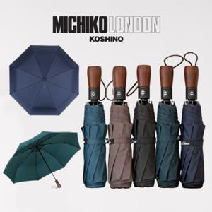  미치코런던  미치코런던 명품 우드 3단자동우산 3단 접이식 튼튼한 가벼운 우산 답례품 8살대 103cm
