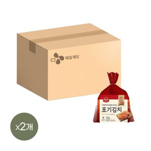  CJ제일제당  하선정 국산 포기김치 5kg x2개