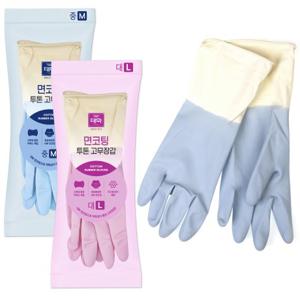  태화지앤지  태화 투톤 면코팅 고무장갑 블루 핑크(10켤레)