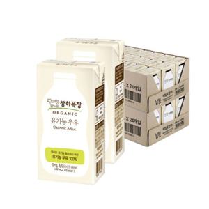  매일유업  매일유업 상하목장 유기농 멸균 우유 200ml 48팩