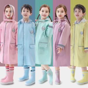 투나이언 책가방 공간 초등학생 우비 어린이 비옷 주니어 레인코트 아동우비 + 파우치 증정 TN92K