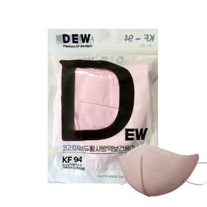2D 듀컬러 KF94마스크 대형 핑크 100매(10봉)
