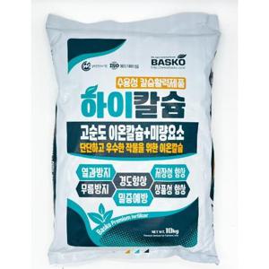 바스코팜 하이칼슘 10Kg 칼슘35% 수용성 칼슘활력제품