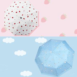 미니우산 초경량우산 암막 3단 소형 튼튼한 접이식 귀여운 양산우산 양우산