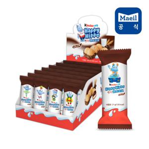  매일유업  킨더 해피히포 T-1 28개 초콜릿/초콜렛/간식