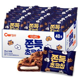  청우식품   W프라임  대용량  쫀득 초코칩쿠키 800g (40입)