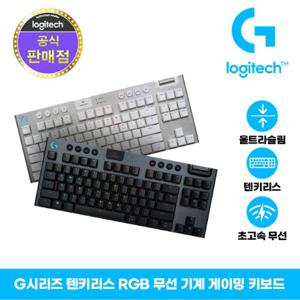  로지텍G  로지텍코리아 로지텍G G913 TKL /텐키리스/무선/기계식/게이밍키보드