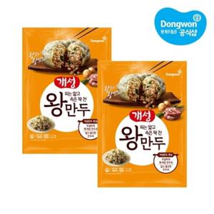  동원   동원냉장냉동  개성 왕만두 2.1kg x2개 /고기/김치/감자