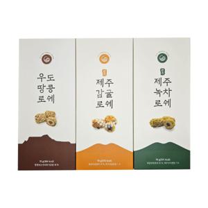 우도땅콩 제주감귤 제주녹차 로쉐 3종 초콜릿 여행 선물 기념품 답례품
