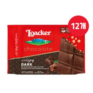  로아커  로아커 초콜릿 크리스피 다크 50g x 12개