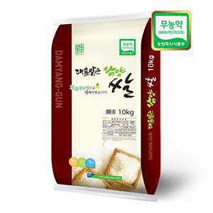 담양군농협 무농약쌀 10kg/ 23년산 당일도정(상등급) 단일품종   친환경쌀 우렁이농법   담양쌀