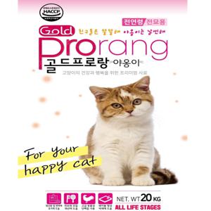  서울사료  골드 프로랑야옹이20kg 대용량 고양이사료 길고양이사료