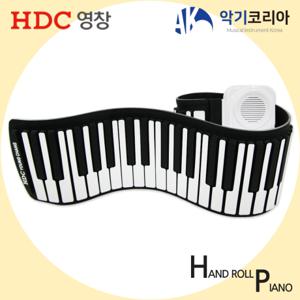  HDC영창  영창 핸드롤피아노 49건반 YCHP-3000 휴대용 디지털 피아노