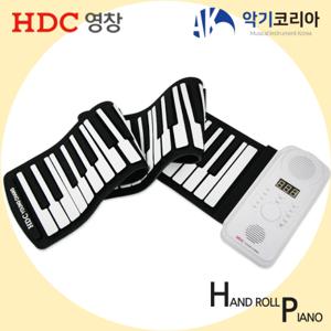 HDC영창  영창 핸드롤피아노 61건반 YCHP-3600 휴대용 디지털피아노