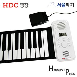  HDC영창  영창 88건반 핸드롤피아노 디지털 피아노 YCHP-8800 휴대용건반