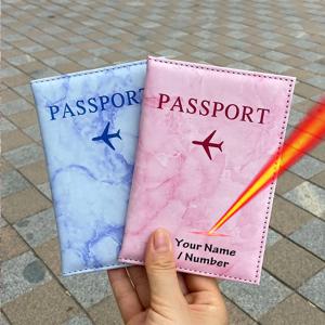 레이저 각인 사용자 정의 이름 여권 홀더, 여행 지갑 대리석 패턴 케이스, 여권 커버, 개인 이름