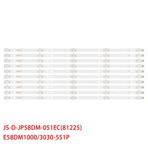 LED 백라이트 스트립 E58DM1200 CELED58419B7 TVLED584K01 K58DLJ10US K58DLJ10VS JS-D-JP58DM-051EC(81225) E58DM1000/3030-5S1P