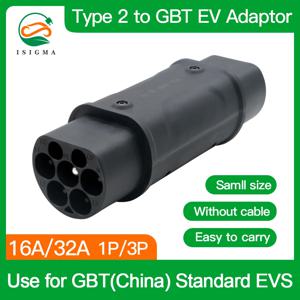 EV 어댑터 GBT to Type 2, 중국 표준 차량에 사용, 한쪽 GBT 자동차에 충전, 다른 쪽 암 EV 플러그